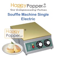 Happypopper Fluffy Souffle Machine Single Electric Soufflé Soft Japanese Pancake Maker Dorayaki Cook