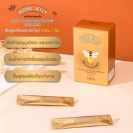 Hih Slipping Mask Royal Jelly Formula 1 Box Contains 20 Sachets More Concentrated Than The Whole Cream Can Be Used To Revitalize The Skin Revitalizes Healthy In 3 Days.