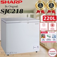 SHARP 220L CHEST FREEZER WITH DUAL COOLING SJC218