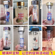 Double Glass Cup Customized logo Lettering Printing Water Cup Printing Advertising Cup Opening Event