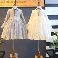 Modern Kd147 - Dress Anak Perempuan Pesta Premier Brukat