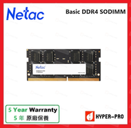 Netac - BASIC 8GB DDR4 3200MHz SO-DIMM 記憶體模組