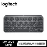 【Logitech 羅技】MX Keys Mini 智能鍵盤 時尚黑