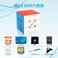 YJ | Smooth Competition Grade 4x4 Rubiks Cube