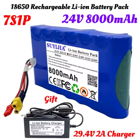 25.2V 24V 18650 7S1P 8000mAh Li-ion Battery Pack with BMS,For Monitoring Speaker Small Electric Unic