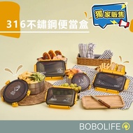 SNOOPY Stainless Steel Box 316 Bento Fresh-Keeping Student Lunch Stainless Steel Container Food Stor