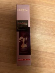 L'OREAL 紫熨斗全臉撫紋霜 (去皺紫熨斗2.0 )