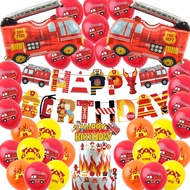 Fire Truck Aluminum Film Banner Birthday Party Decoration Supplies Firefighter Fire Theme Cake Inser