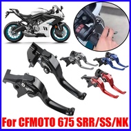 For CFMOTO 675SRR 675SR-R 675 SRR SR-R 675NK 675 NK SR 675SS Motorcycle Accessories Two Finger Short