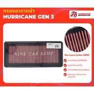 Hurricane Air Filter Cloth Honda ACCORD G7 V6 3.0L Year 2003-2007