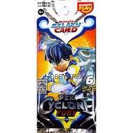 SET SR BELIUNG + PEK CYCLONE FURY COMPLETE SET KAD BOBOIBOY MONSTA GALAXY CARD