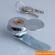 Cabinet Lock MS-A400-1 White Cylindrical Lock for Switchgear, Storage, and Toolbox Doors