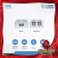 USB NYK Sharing Switch 2port USB Auto Data Switch