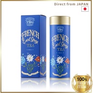 TWG Tea Loose Leaf Tea in Tin Can Gift Set