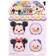 Tsum Tsum Crystal Deco Sticker