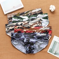 [HOT FUEFHHKLHSA 649] Aussiebum men 39;s cool summer camo low waist men 39;s briefs