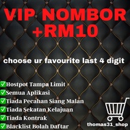 ONEXOX BLACK 44GB 100GB+RM10 get VIP number😍HOTSPOT ALL CAN SHARE💥X KONTRAK FREE SHIPPING