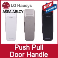 LG Push Pull Type Smart Door Lock Handle PPL-1701 Home security