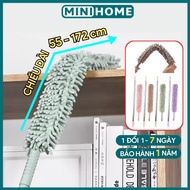 Flexible ceiling broom ceiling mop cobweb broom with dust brush size 172cm