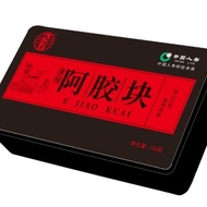 125g Instant Ejiao Ejiao Block Ejiao Cake Raw Material Pure Donkey Skin Ejiao Ejiao Ejiao Film Reple