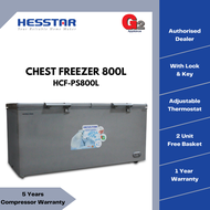 HESSTAR FREEZER HCF-PS800L 2 DOOR 800L (GREY)