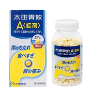 太田胃散 A錠 胃腸藥 【第2類醫藥品】