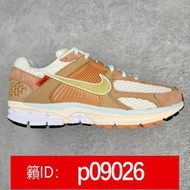 【加瀨免運】Nike Air Zoom Vomero 5 經典復古潮流運動鞋 慢跑鞋 公司貨 R7  露天市集  全臺最