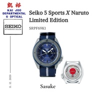 Limited Edition Seiko 5 Sports x Naruto and Boruto - Sasuke SRPF69K1 Automatic Watch