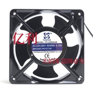 TOPFAN TF1238HA2B TF1238HA2S 220V 12cm 12038 Cooling Fan