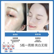 Renhe Ingenuity Concentrating Whitening Repair Essence Fade Spot Freckle Removal Essence Female Phar