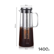 แก้วชงชา แก้วชงกาแฟ ขวดกาแฟสกัดเย็น Cold brew pot 1000ml 1400ml 2000ml พร้อมสเกลบอก Aliz Selection