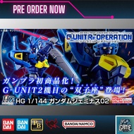 [P.O.] Bandai HG AC 1/144 Gundam Geminass 02
