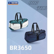 威克多VICTOR勝利BR3650羽毛球包大容量男女款矩形時尚運動方包