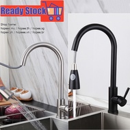 Kitchen Faucet Pull Out Tap Spray Sink Tap Black Stainless Steel 304 360° Swivel Sprayer