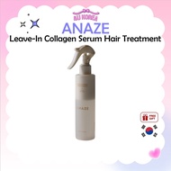 ANAZE Leave-In Collagen Serum Hair Treatment – 200ml / K-BEAUTY