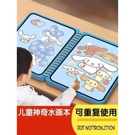 🔥 Magic Water Book 🔥 Early Education Children Drawing Graffiti Painting HOTSELLING in stock Reusable