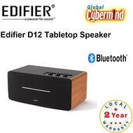Edifier D12 (EDF100002) Wooden Enclosure 70W Speaker Bluetooth Speaker (Brought to you by Global Cyb