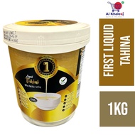 Fisrst Liquid Tahini 1kg (Exp:05/26) ซอสงาขาว