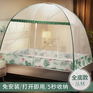 [dikirim dari jakarta] KELAMBU LIPAT CANTIK KELAMBU GANTUNG SUPER JUMBO 1.8mx2mTEMPAT TIDUR DEWASA K