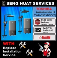 🛠️🛠️ FREE INSTALLATION 🛠️🛠️ TOSHIBA TWH-33EXNSG[T] INSTANT WATER HEATER WITH CLASSICLA RECTANGLE RAIN SHOWER SET