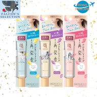 8x4 Aroma Switch Cool Neck Gel [Island Blossom / Manhattan Linen / Paris Bouquet] Scent / Direct fro