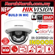 HIK HIKVISION DS-2CD1183G2-LIU 8.0MP POE + COLORVU + MIC / AUDIO Smart Hybrid Light 8MP 2160P IP Dom