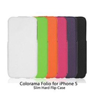 【已售完勿下單】Uniea Colorama Folio for iPhone 5/5s/SE 超薄硬式保護殼