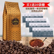 Send Coffee Mill Manual】Blue Mountain Flavor Fresh Roasted Coffee Beans Freshly Ground Ground Coffee Coffee Hand Punch S