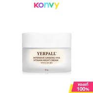 Yerpall Intensive Ginseng Hya Vitamin Night Cream 10g ครีมบำรุงผิวหน้าสูตรกลางคืน