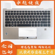 （筆電鍵盤）適用于 HP惠普EliteBook x360 1040 G7 G8 C殼鍵盤掌托 M46731-00