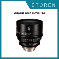 Samyang Xeen 85mm T1.5 Lens