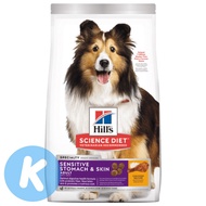 Hill's Science Diet Adult Sensitive Stomach &amp; Skin Chicken Recipe Dry Dog Food 30lbs