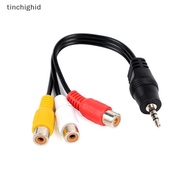 tinchighid 28cm 3.5mm ja av male to 3rca female audio video cable cord stereo adapter Nice