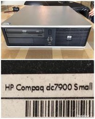 最超值！500 GB 硬碟！！HP DC7900 ( E8400 2.5G/2G/500G/DVD) 雙核心商務機